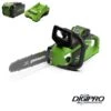 Greenworks Accu Kettingzaag DigiPro 40V 4.0Accu En Lader 2 Greenworks Accu Kettingzaag DigiPro 40V 4.0Accu En Lader -Makita Winkel 12712 0 800x800 1